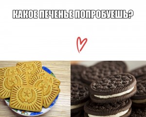Create meme: Oreo polymer clay, Oreo Kawai, pictures of Oreo cookie