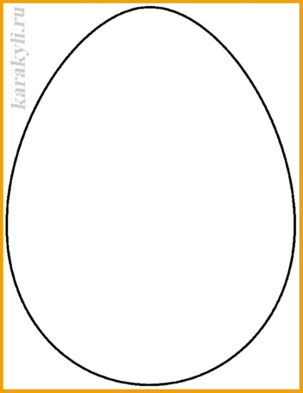Create meme: easter egg template, easter egg contour, oval pattern
