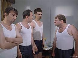 Создать мем: джентльмены удачи (комедия, реж. александр серый, 1971 г.), банда четырёх, майка алкоголичка