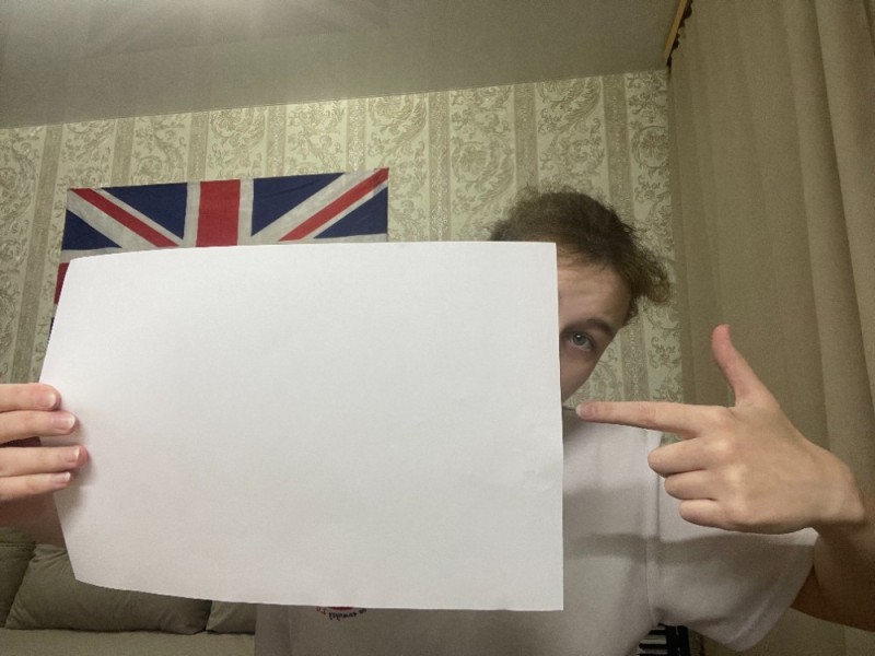 Create meme: people, A man holds a sheet, white sheet of paper