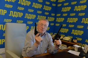 Create meme: LDPR Zhirinovsky, the liberal democratic party, Vladimir Zhirinovsky