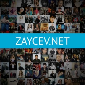 Create meme: amnesia zaycev net