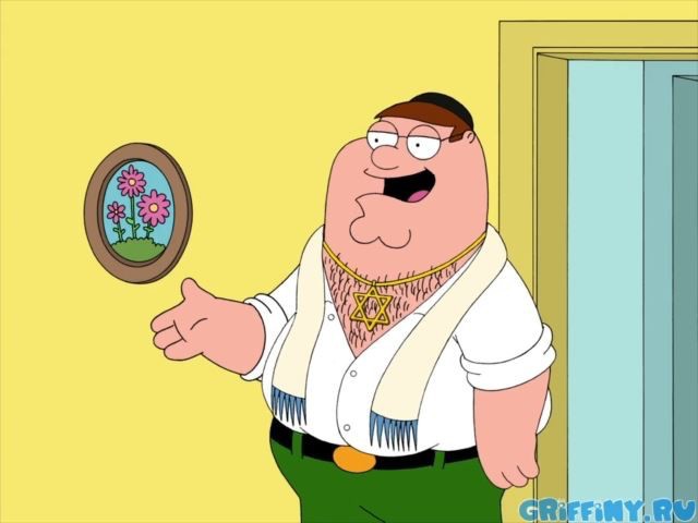 Create meme: Peter Griffin , the griffins , Peter griffin is Jewish