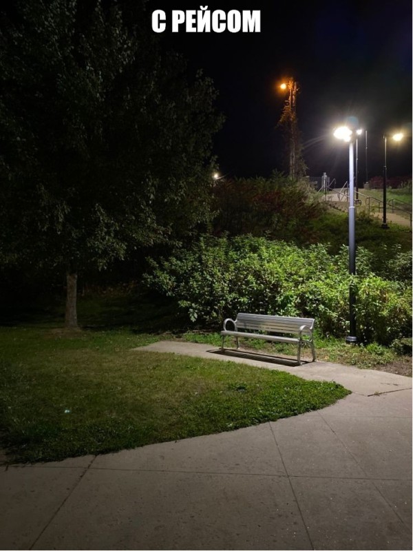 Create meme: park lighting, Glukhovsky Park at night, night Park