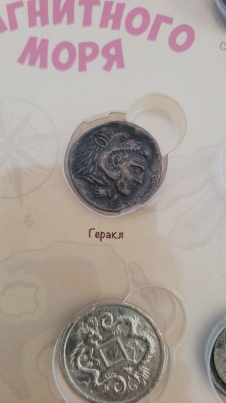 Create meme: coin, Greek coins, antique coins