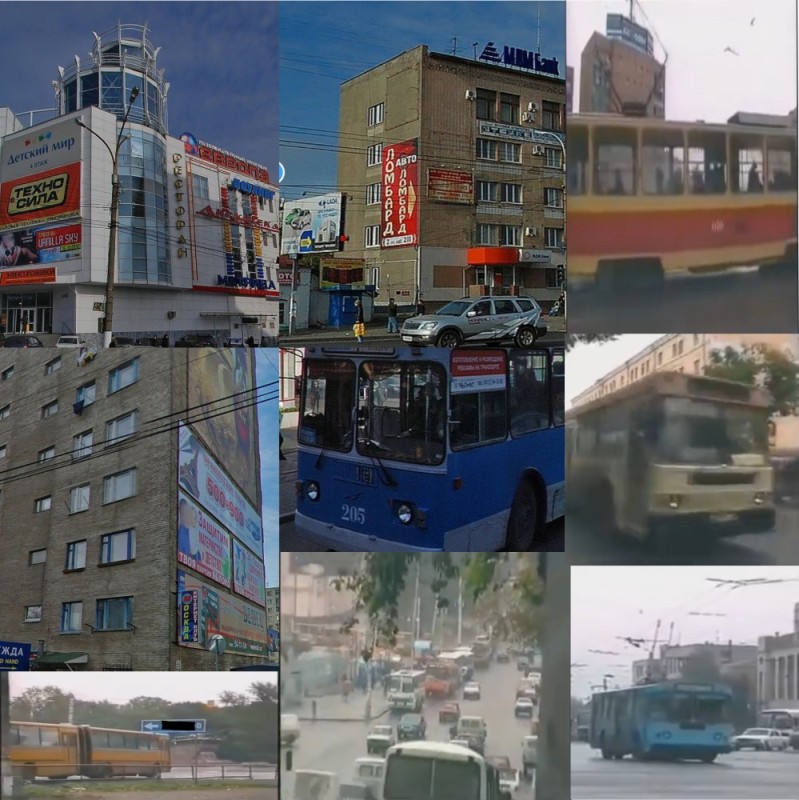 Create meme: Ulaanbaatar trolleybus, tram trolleybus, trolley 