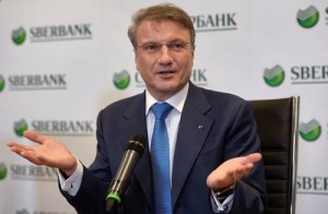 Create meme: Sberbank, the head of Sberbank German Gref, Sheepskin mens high quality