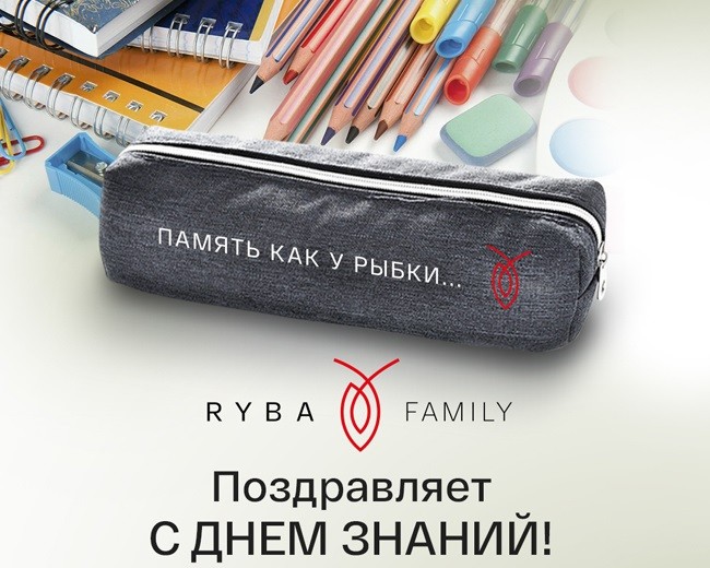 Create meme: pencil box, school pencil cases, school pencil case grey