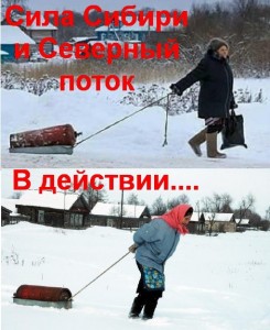 Create meme: snow, winter, winter