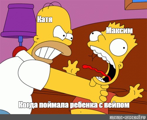 Качу мем