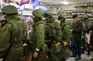 Create meme: shop Voentorg in Domodedovo, little green men in Crimea photo, little green men store