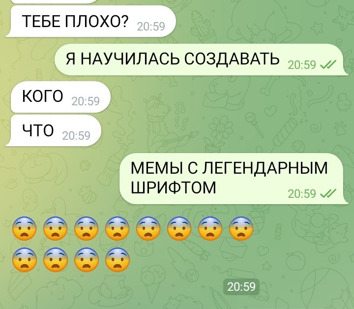 Create meme: who , messages, screenshot 