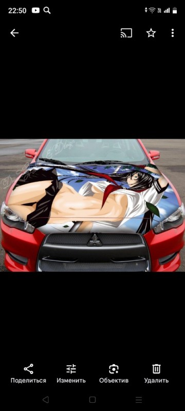 Create meme: anime vinyls on cars, airbrushing on anime cars, anime on the car