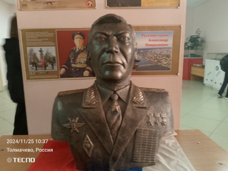 Create meme: bust of Margelov Vasily Filippovich, Margelov bust, bust of Vasily Margelov