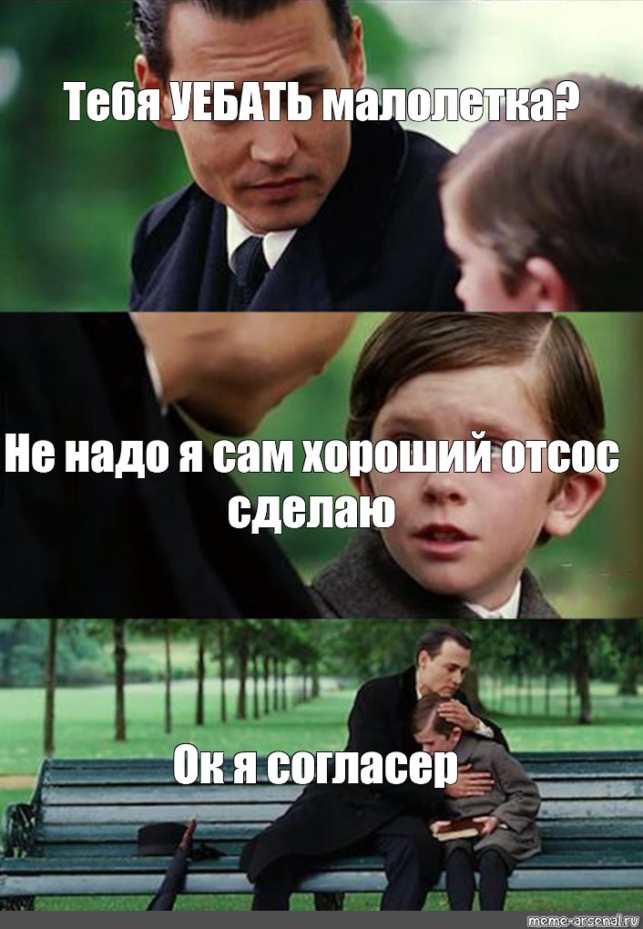 Отсосала за хорошую оценку