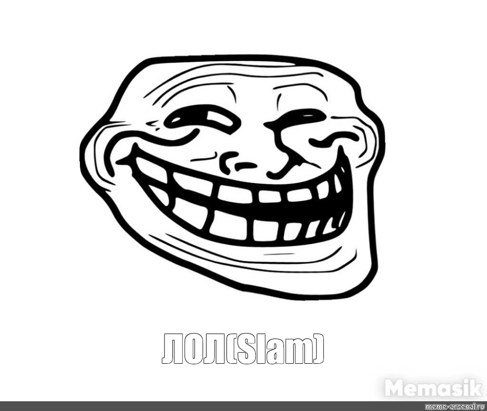 troll face profile picture