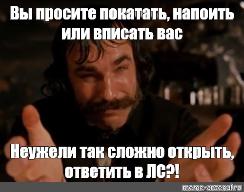 Трудно ответить. Неужели так сложно. Неужели так трудно ответить. Сложно ответить. Неужели сложно ответить.