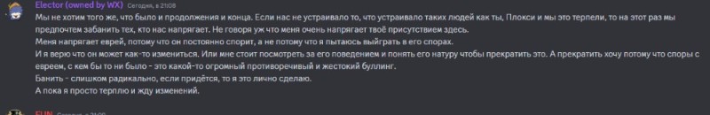 Создать мем: может хватит бухтеть и дестабилизировать ситуацию, делай выводы, человек