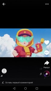 Create meme: update brawl stars, Leon in brawl stars, brawl stars