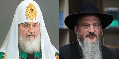 Create meme: the Patriarch , his Holiness Patriarch Kirill , Vladimir Gundyaev