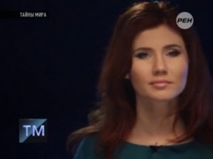 Create meme: Anna Chapman, secrets of the world with Anna Chapman, Anna Chapman