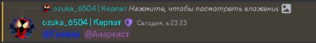 Создать мем: поделитесь, в лаунчер, завершаю