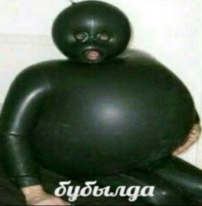 Create meme: rubber suit, latex suit, people