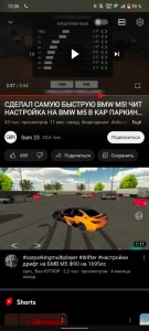 Create meme: car Parking multiplayer, car Parking