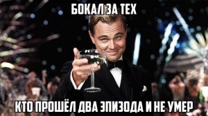 Создать мем: memes funny, congratulations, meme generator