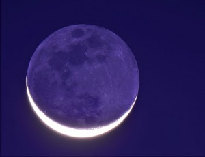 Create meme: tosaka hiroomi full moon, mercury and the moon, blood moon