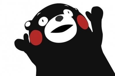 Create meme: kumamon for the glory of Satan, for the glory of Satan, kumamon