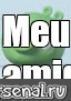 Create meme: null