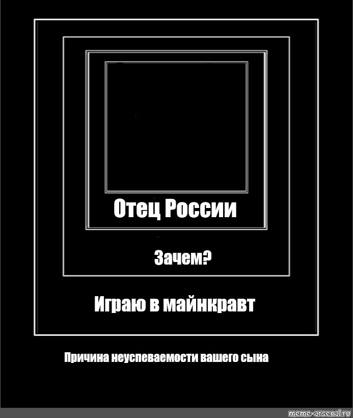 Картина негры ночью воруют уголь автор