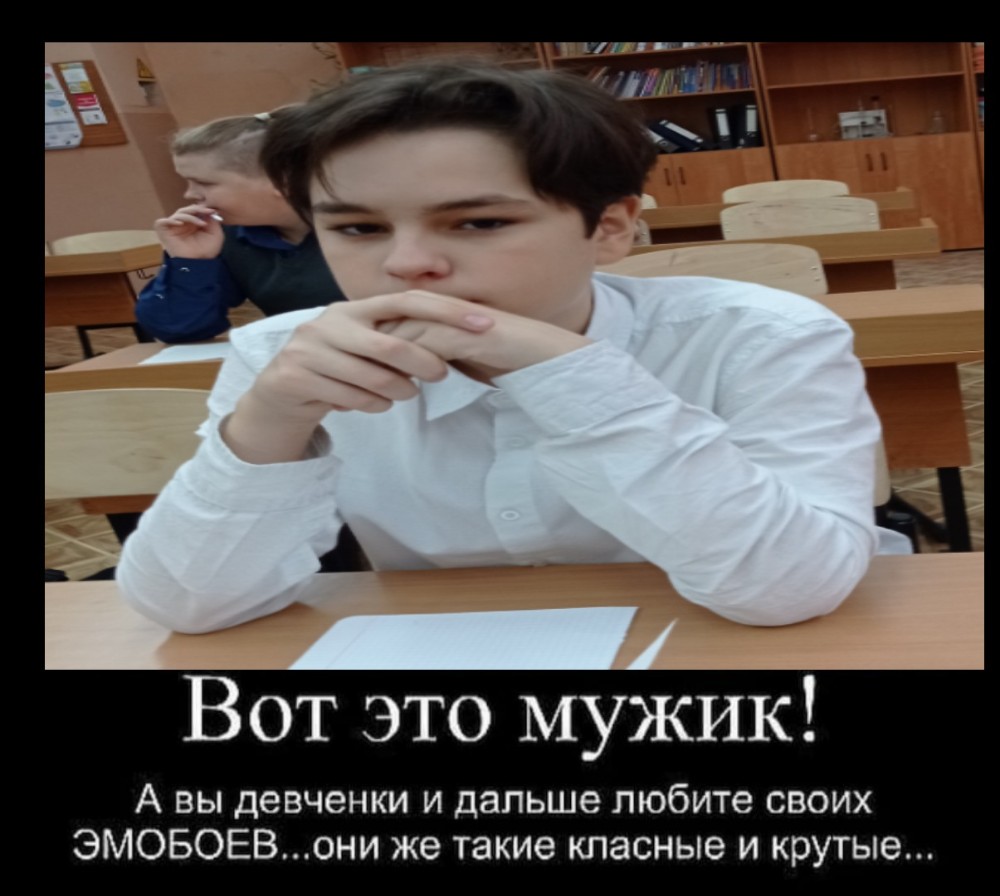 Вот бы. Мемы про ЕГЭ. ЕГЭ Мем. Мемы про экзамены ЕГЭ. Мемы про ОГЭ.