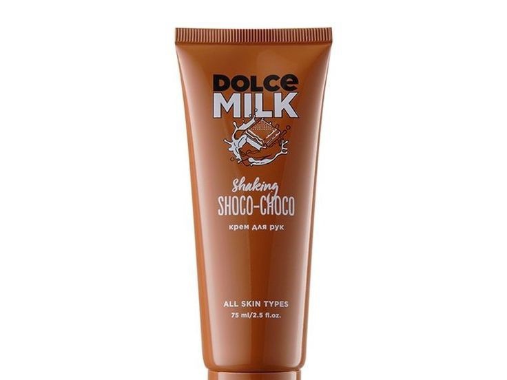 Create meme: dolce milk hand cream, dolce milk cream, dolce milk body milk