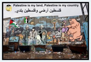Create meme: Israel, street art, graffiti