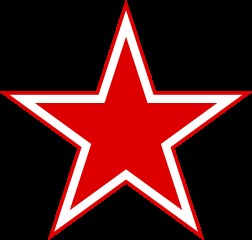Create meme: the star emblem picture, star flat png, star symbols