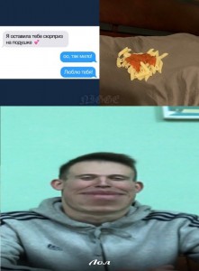 Create meme: Nikolai gindullin, Sergey amshinov, ie for idelbaev Arthur marasovich