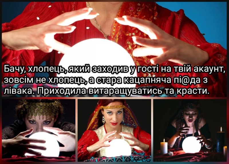 Create meme: the fortune teller , fortune teller photo shoot, gypsy fortune teller