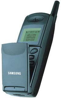 Create meme: samsung sgh 250 1996, samsung sgh 600, Samsung vitu