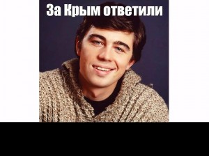 Create meme: brother Bodrov, Bodrov, Sergei Sergeyevich