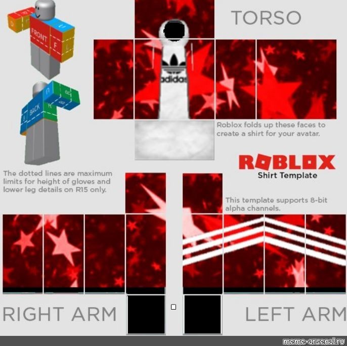 Шаблон роблокс. Одежда РОБЛОКС. Рубашки для РОБЛОКСА. Создатель РОБЛОКСА. Roblox Shirt Template.