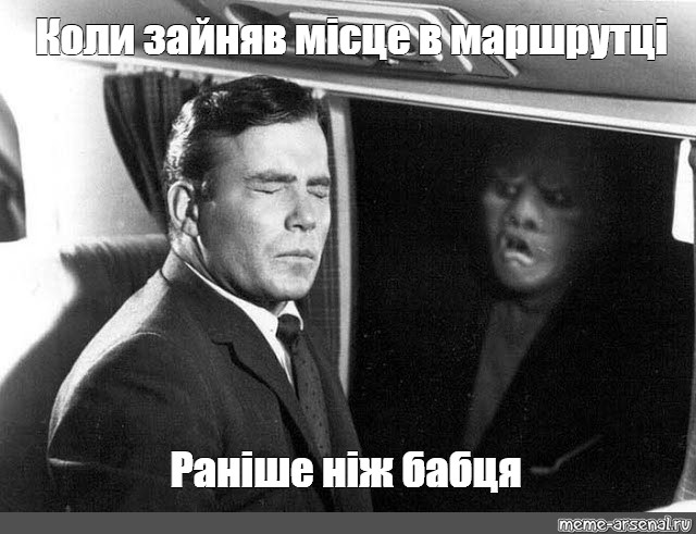 Если не дебютируешь умрешь 52 глава. If i ignore it maybe it will go away оригинал. Мем if i ignore it maybe it will go away. Maybe it will go away Мем. Мем if i will ignore it.