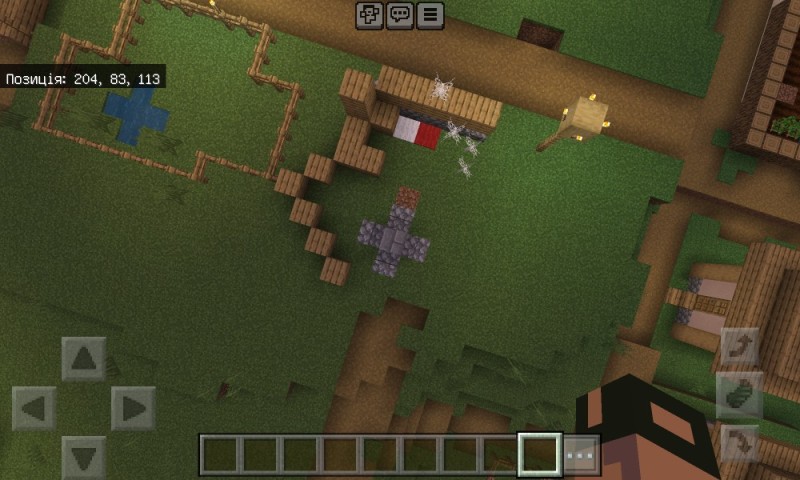 Create meme: minecraft , minecraft PE, minecraft sids