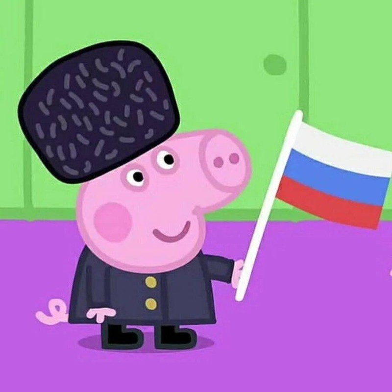 Create meme: peppa pig george russia, peppa pig George, peppa pig Russian
