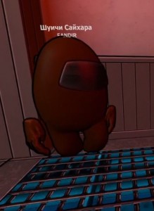 Create meme: people, memes, play Garris mod