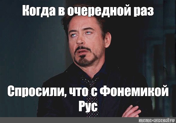 Следующего раза не будет