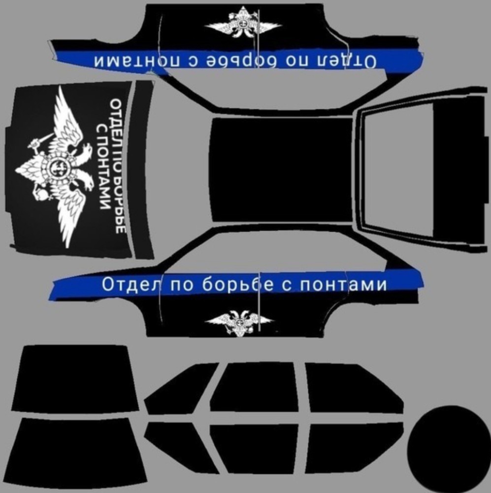 Картинки 1024x1024 для rcd