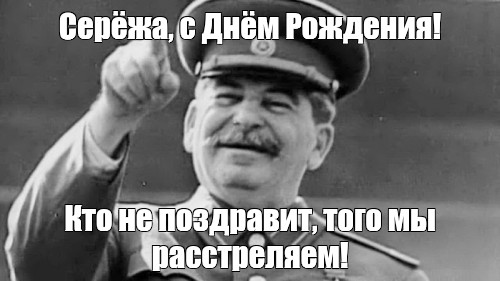 Посоветовать товарищу. Убирайте за собой инвентарь. Убери за собой железо. Убирайте за собой гантели. Убери за собой спортивный инвентарь.