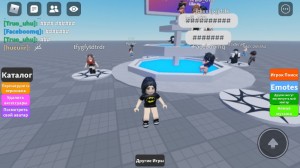 Create meme: roblox , get a simulator, roblox island game